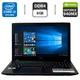 Ноутбук Acer Aspire E5-575G / 15.6" (1366x768) TN / Intel Core i3-6006U (2 (4) ядра по 2.0 GHz) / 8 GB DDR4 / 128 GB SSD + 1000 GB HDD / nVidia GeForce 940MX, 1 GB GDDR5, 64-bit / WebCam / Windows 10 Pro б/в - зображення 1