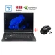 Ігровий ноутбук Б-клас Asus ROG Strix G15 G512LW-XS78 / 15.6" (1920x1080) IPS / Intel Core i7-10750H (6 (12) ядер по 2.6 - 5.0 GHz) / 16 GB DDR4 / 960 GB SSD / nVidia GeForce RTX 2070, 4 GB GDDR6, 256-bit / WebCam б/в + Подарунок Миша HOCO GM28 - зображення 1