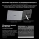Монітор Blackview Single Screen 15.3inch (BVSCM8) - зображення 4