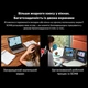 Монітор Blackview Single Screen 15.3inch (BVSCM8) - зображення 10