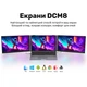 Монітор Blackview Dual Screen 15.3inch (BVDCM8) - зображення 7