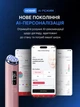 Medicube AGE-R Booster Pro X2 флагманский косметологический прибор для профессионального ухода за кожей в домашних условиях - изображение 3