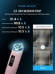 Medicube AGE-R Booster Pro X2 флагманский косметологический прибор для профессионального ухода за кожей в домашних условиях - изображение 4