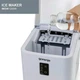 Ледогенератор Gorenje IMDW1200W - изображение 5