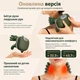 Бионический Массажер для Шеи и Плечей 4D с подогревом и эффектом рук, портативный электрический массажер для спины и трапеции. - изображение 4