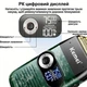 Электробритва мужская Kemei KM-2027 аккумуляторная с LED дисплеем, влагозащитой IPX5 и двойной сеткой - изображение 3