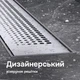 Трап для душа линейный AM.PM Primeflow Cut Gradient 600 мм, универсальный затвор, хром (W02SC-P11-060-01SB) - изображение 3