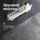 Трап для душа линейный AM.PM Primeflow Tile 600 мм, универсальный затвор, хром (W02SC-U11-060-04SB) - изображение 7