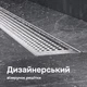 Трап для душу лінійний AM.PM Masterflow Cut Gradient 600 мм, універсальний затвор, хром (W01SC-P11-060-01SB) - зображення 3