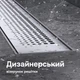 Трап для душу лінійний AM.PM Primeflow Cut Gradient 700 мм, універсальний затвор, хром (W02SC-P11-070-01SB) - зображення 3