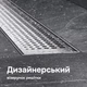 Трап для душу лінійний AM.PM Masterflow Cut Gradient 500 мм, універсальний затвор, хром (W01SC-P11-050-01SB) - зображення 3