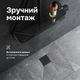 Трап для душа точечный AM.PM Masterflow Cut Gradient 100 мм, универсальный затвор, черный (W01BD-P11-010-01BM) - изображение 7