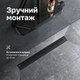 Трап для душу лінійний AM.PM Primeflow Cut Gradient 700 мм, універсальний затвор, чорний (W02SC-P11-070-01BM) - зображення 7