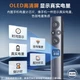 Nuowei Bluetooth лазерний PPT пульт дистанційного керування цифровий фізичний подвійний лазер з 32 ГБ пам'яті бездротовий вказівник для презентацій світлодіодний РК-екран Seewo біла дошка червоного світла N95s BLE USB-C - зображення 5
