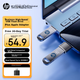 Флеш-накопичувач HP 32 ГБ USB 3.2 Gen 1 з адаптером Apple Lightning X306w, металевий, високошвидкісний USB-накопичувач для навчання, офісу, автомобільного комп'ютера - зображення 4