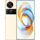 Смартфон ZTE Nubia Z70 Ultra 16/512GB Yellow - зображення 1