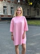 Женское летнее платье футболка свободного кроя, розовое, one size - изображение 1