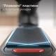 Випрямляч для волосся Philips BHS515/00 серії 5000 - зображення 9