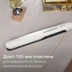 Випрямляч для волосся Philips BHS515/00 серії 5000 - зображення 11