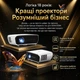Дневной смарт проектор для фильмов 1850 ANSI Caiwei A9G Google TV Linux OS Wi-Fi Bluetooth Full HD 1080P поддержка 4K портативный LED мощный видеопроектор домашний кинотеатр для дома офиса презентаций телефона смартфона HDMI USB белый - изображение 9
