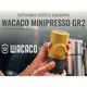 Портативна еспресо-кавоварка Wacaco Minipresso GR2, механічна, для меленої кави, жовтий - изображение 4