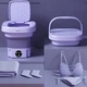 Портативная складная стиральная машина с отжимом и стерилизацией для детской одежды, белья и путешествий 8 л., Фиолетовый - изображение 5