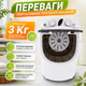Портативна пральна машина Camry CR 8054 Міні пралка з віджимом 580 Вт Переносна стиралка для речей до 3кг - зображення 1