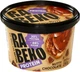 Протеиновая паста Rabeko Protein Pasta 250 г Nutty Chocolate (5413285000972) - изображение 1