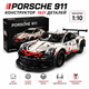 Конструктор Porsche 911 1631 деталей в стиле LEGO, спортивный автомобиль, модель суперкара, большой конструктор подарочная коробка - изображение 9
