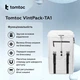 Рюкзак Tomtoc VintPack-TA1 22L для ноутбука 15,6" 45x30x15 см Светло-серый - изображение 10