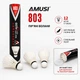Воланы для бадминтона Amusi 12 шт (803) - изображение 3