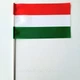 Венгерский настольный флажок, флаг Венгрии 21*14 см на стол, мини-знамя страны Венгрия на настольной подставке-стенде - изображение 1
