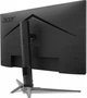 Монитор Acer Predator XB323QKV4bmiiprx (UM.JX3EE.401) - изображение 4