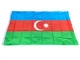 Азербайджанский флаг знамя Азербайджана 150*90 см с люверсами для флагштока национальный государственный баннер страны Азербайджан - изображение 2