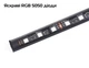 Автомобильная подсветка Bluetooth RGB в салон автомобиля от USB с микрофоном для ковриков, светомузыка управление с телефона и гибкая USB подсветка в подарок - изображение 5