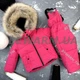 Комбинезон BEWARM Umka раздельный Pink 110-116 см (5060P110) - изображение 1