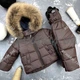 Комбинезон BEWARM Umka раздельный Choko 92-98 см (5060Ch92) - изображение 1