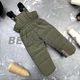 Комбинезон BEWARM Umka раздельный khaki 116-122 см (5060H116) - изображение 7
