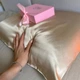Шелковая наволочка Cat in Bed Vegan (вискоза) 50х70, нюдовый - изображение 5