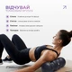 Масажний ролик-валик для МФР і йоги EasyFit SlceShaper 45 см ролер-масажер для спини, ніг, рук та шиї EF-2040 Чорний (56002966) - зображення 6