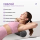 Масажний ролик-валик для МФР та йоги EasyFit EPP Roller 30 см ролер-масажер для спини, ніг, рук та шиї EF-2035 Чорний (56001371) - зображення 2