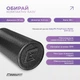 Масажний ролик-валик для МФР та йоги EasyFit EPP Roller 30 см ролер-масажер для спини, ніг, рук та шиї EF-2035 Чорний (56001371) - зображення 3