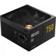 Блок питания APNX Deluxe G1 750W, 80 Plus Gold(DL_CF1C092AECB8) - изображение 1