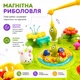 Детский развивающий столик 6в1 Game Table Yanuo, музыкальный, магнитная рыбалка, сортер, от 1 года - изображение 4