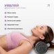 Масажний ролик-валик для МФР та йоги EasyFit EPP Roller 90 см ролер-масажер для спини, ніг, рук та шиї EF-2038 Чорний (56001622) - зображення 2