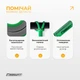 Резинка для підтягувань Easyfit Premium 2-7 кг - резинові петлі для тренувань, фітнесу, вправ на турніку EF-2236-1 Зелено-сіра (56002184) - зображення 4