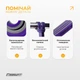 Резинка для подтягиваний Easyfit Premium 7-15 кг - резиновые петли для тренировок, фитнеса, упражнений на турнике EF-2236-2 Фиолетово-серая (56001861) - изображение 4