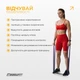Резинка для подтягиваний Easyfit Premium 7-15 кг - резиновые петли для тренировок, фитнеса, упражнений на турнике EF-2236-2 Фиолетово-серая (56001861) - изображение 6