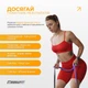 Резинка для подтягиваний Easyfit Premium 7-15 кг - резиновые петли для тренировок, фитнеса, упражнений на турнике EF-2236-2 Фиолетово-серая (56001861) - изображение 9