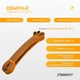 Резинка для підтягувань Easyfit Premium 25-45 кг - резинові петлі для тренувань, фітнесу, вправ на турніку EF-2236-4 Помаранчево-сіра (56002186) - зображення 3